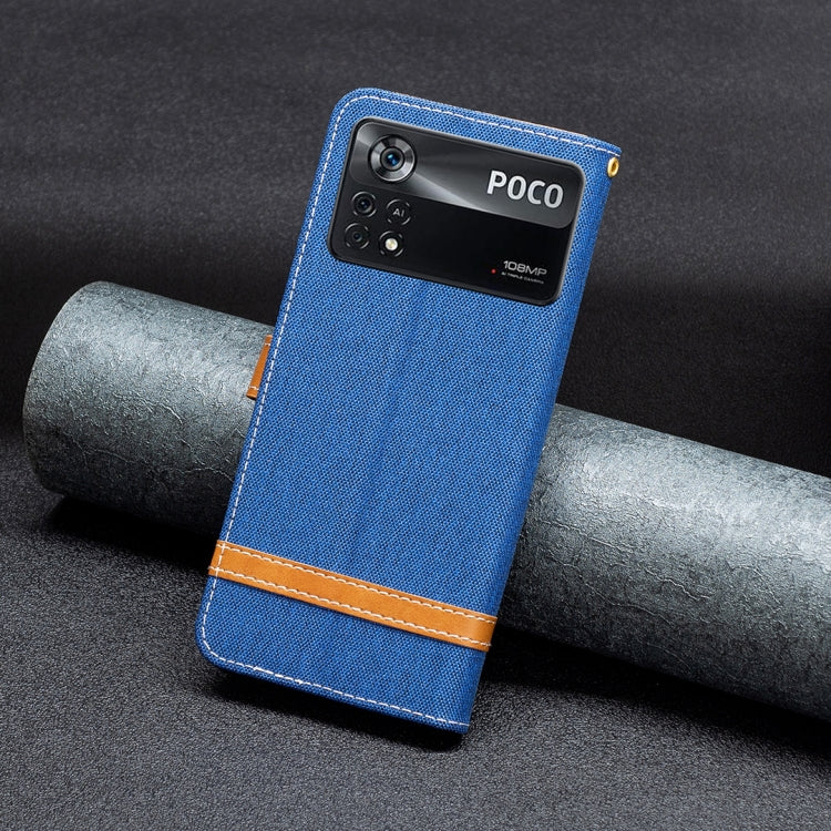 For Xiaomi Poco M4 Pro 5G Color Block Denim Texture Leather Phone Case