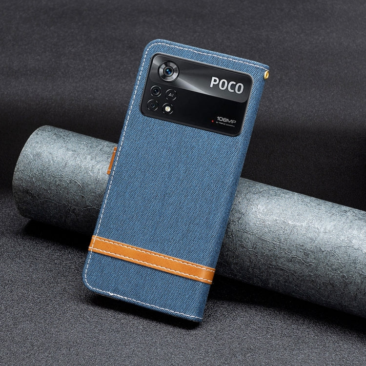 For Xiaomi Poco M4 Pro 5G Color Block Denim Texture Leather Phone Case