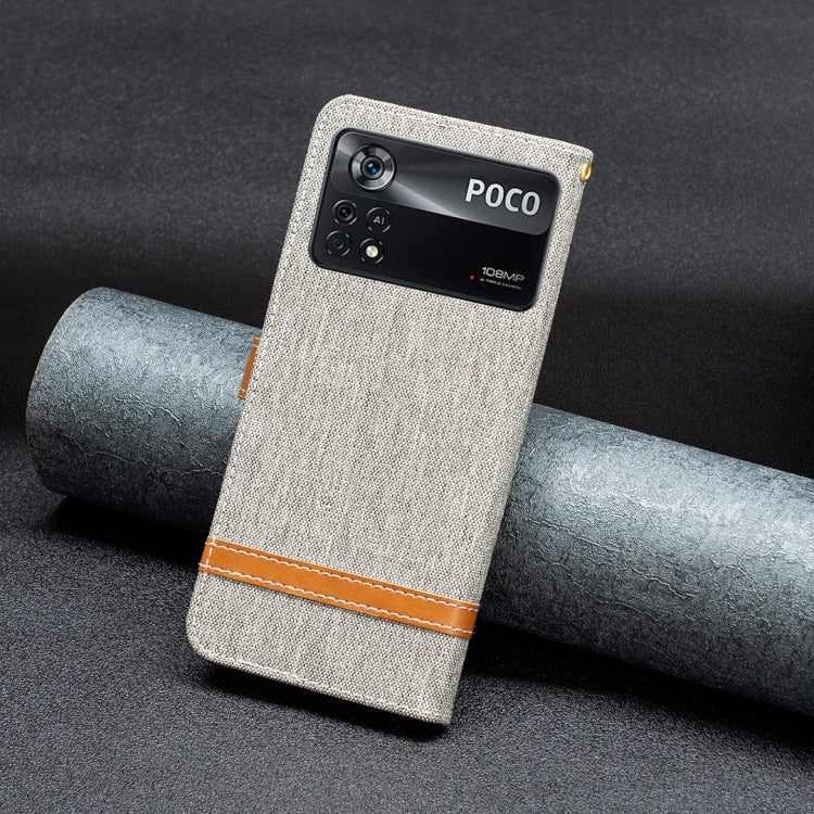 For Xiaomi Poco M4 Pro 5G Color Block Denim Texture Leather Phone Case