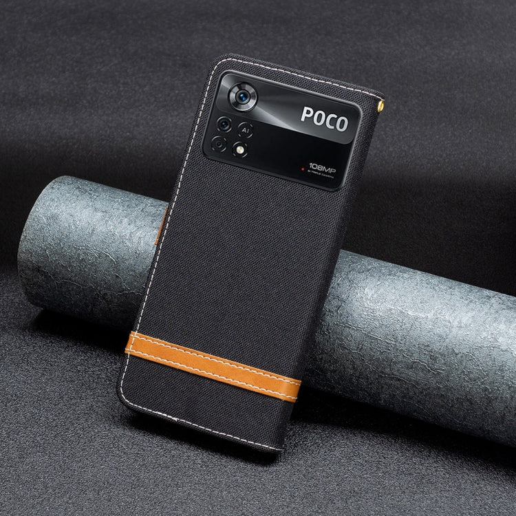 For Xiaomi Poco M4 Pro 5G Color Block Denim Texture Leather Phone Case