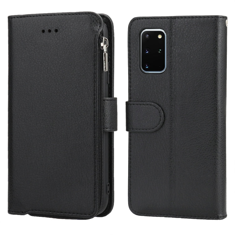 For Samsung Galaxy S20 Microfiber Zipper Horizontal Flip Leather Case
