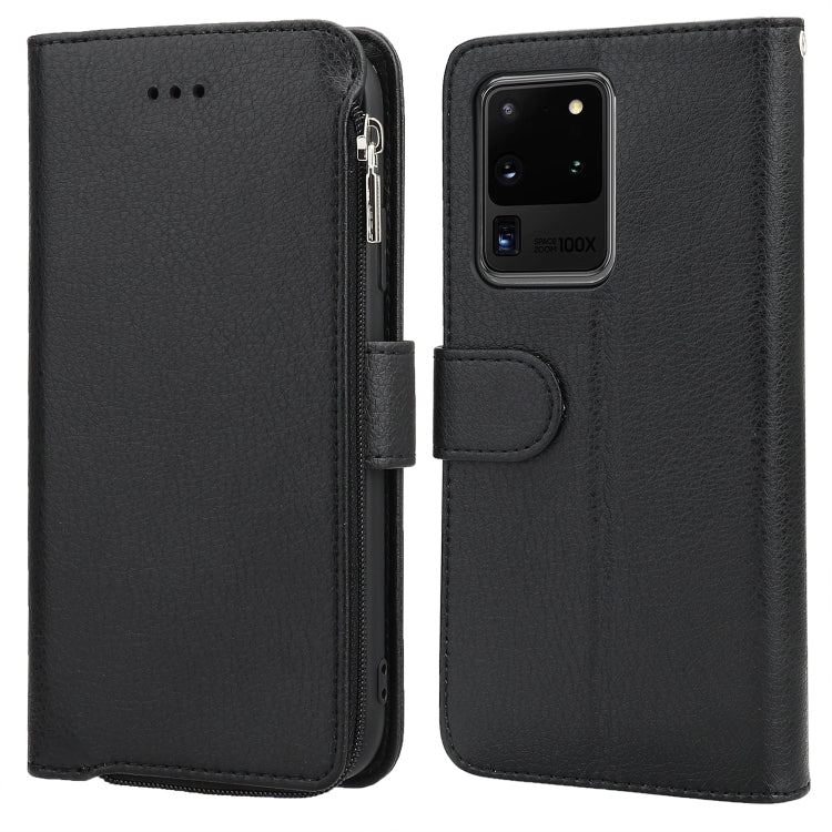 For Samsung Galaxy S20 Ultra Microfiber Zipper Horizontal Flip Leather Case