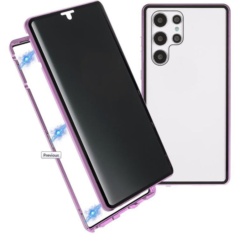 For Samsung Galaxy S22 Ultra 5G Anti-peeping Magnetic Double-sided Tempered Glass Phone Case