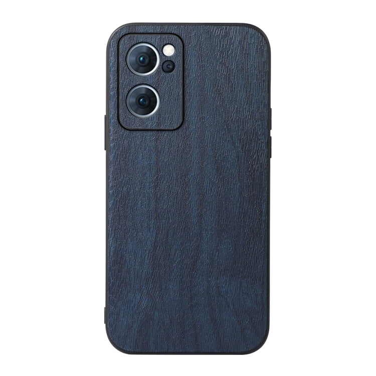 For OPPO Reno7 5G Chinese Version Wood Texture PU Phone Case