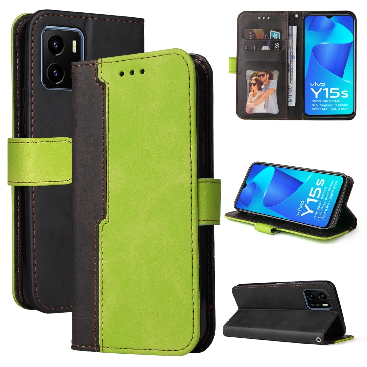 For vivo Y15S/Y15A Stitching-Color Horizontal Flip Leather Case
