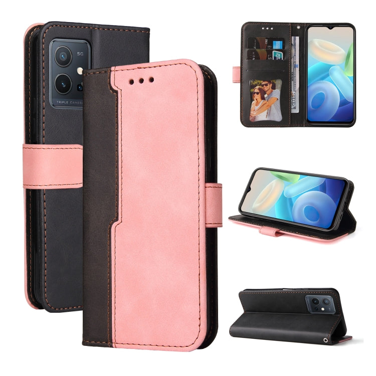 For vivo Y55 5G/Y75 5G/T1 5G Stitching-Color Horizontal Flip Leather Case