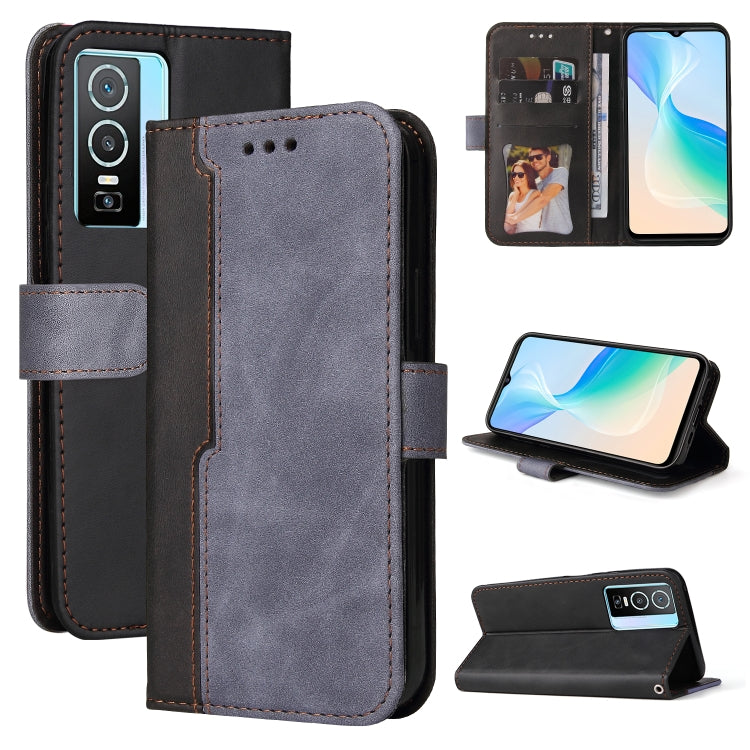 For vivo Y76 5G/Y76S Stitching-Color Horizontal Flip Leather Case