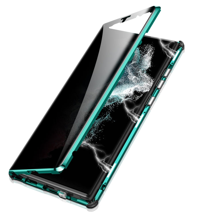 For Samsung Galaxy S21 FE 5G Anti-peeping Magnetic Double-sided Tempered Glass Phone Case