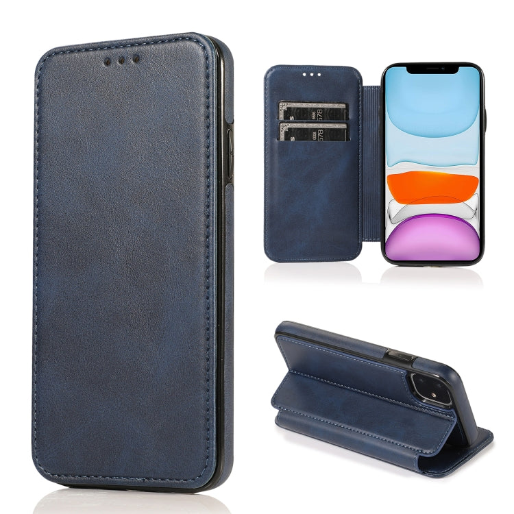 For iPhone 11 Knight Magnetic Suction Leather Phone Case