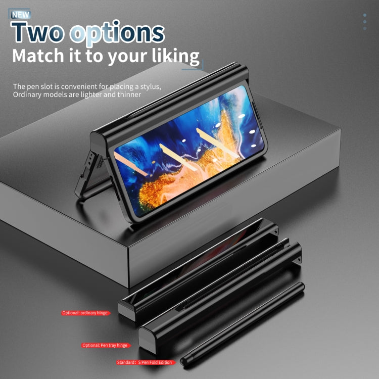 For Xiaomi Mi Mix Fold Full Body Electroplating Hinge Phone Case with Stylus