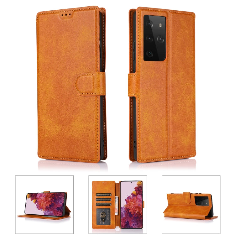 For Samsung Galaxy S21 Ultra 5G Shockproof PU + TPU Leather Phone Case