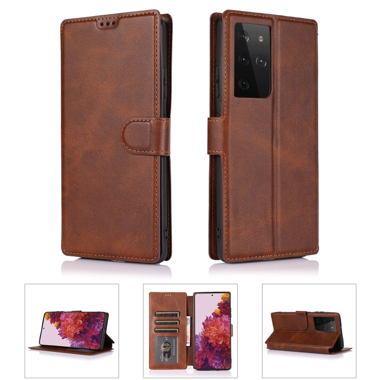 For Samsung Galaxy S21 Ultra 5G Shockproof PU + TPU Leather Phone Case