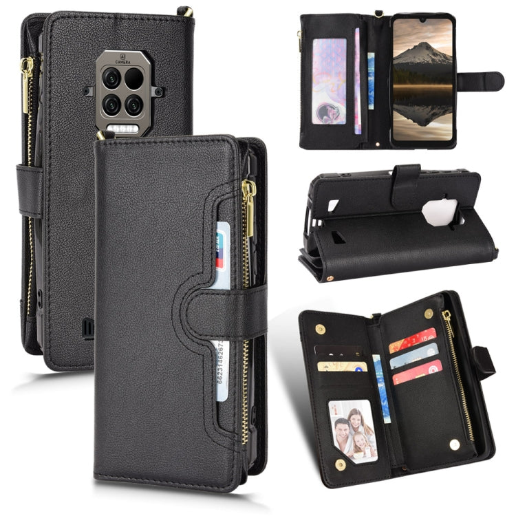 For Doogee S86 / S86 Pro Litchi Texture Zipper Leather Phone Case