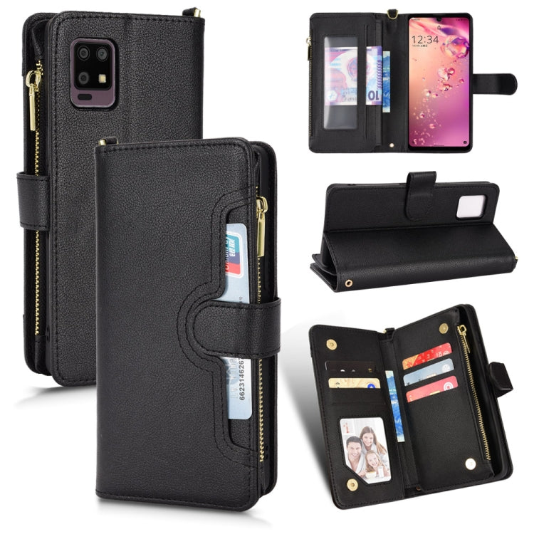 For Sharp Aquos Zero6 / Aquos Air Litchi Texture Zipper Leather Phone Case