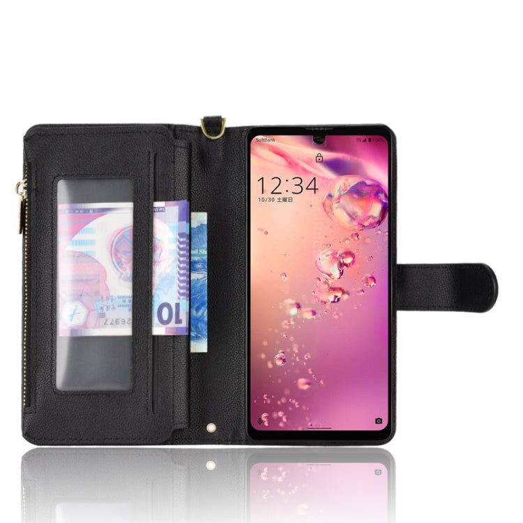 For Sharp Aquos Zero6 / Aquos Air Litchi Texture Zipper Leather Phone Case