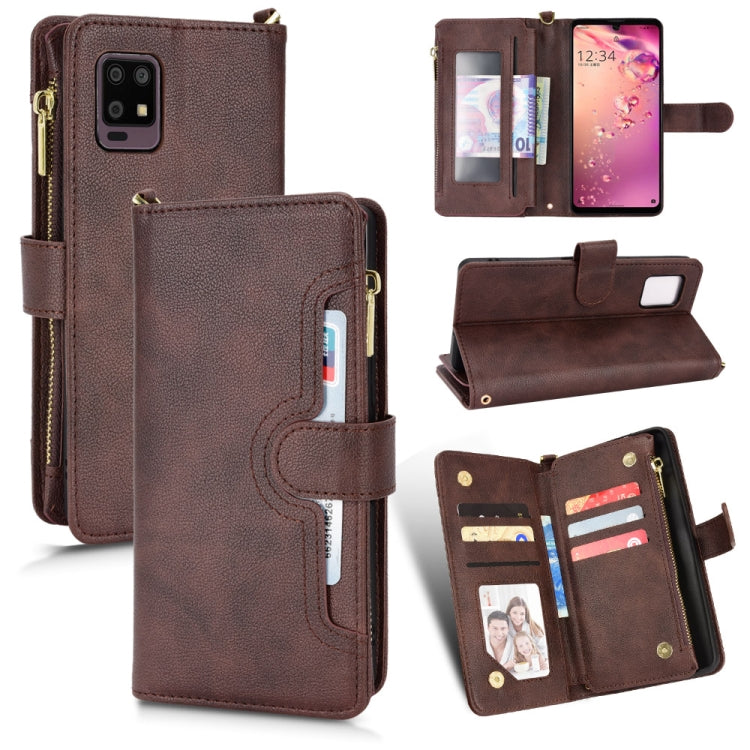 For Sharp Aquos Zero6 / Aquos Air Litchi Texture Zipper Leather Phone Case