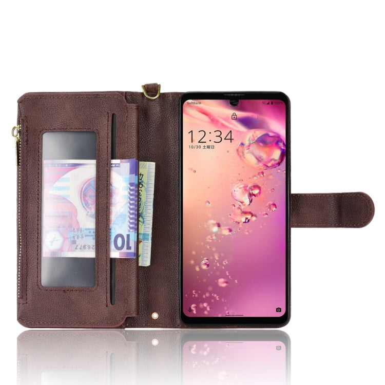 For Sharp Aquos Zero6 / Aquos Air Litchi Texture Zipper Leather Phone Case