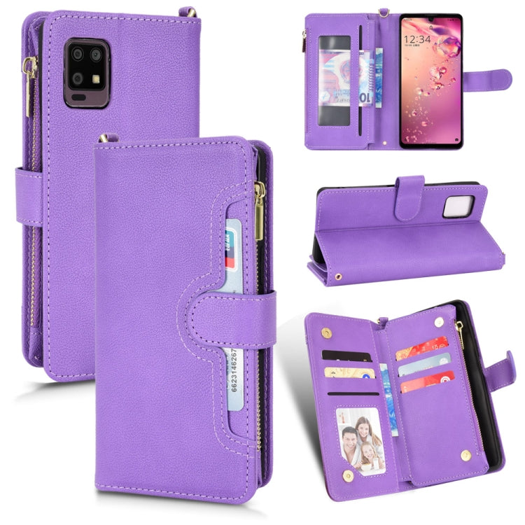 For Sharp Aquos Zero6 / Aquos Air Litchi Texture Zipper Leather Phone Case