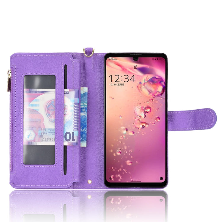 For Sharp Aquos Zero6 / Aquos Air Litchi Texture Zipper Leather Phone Case