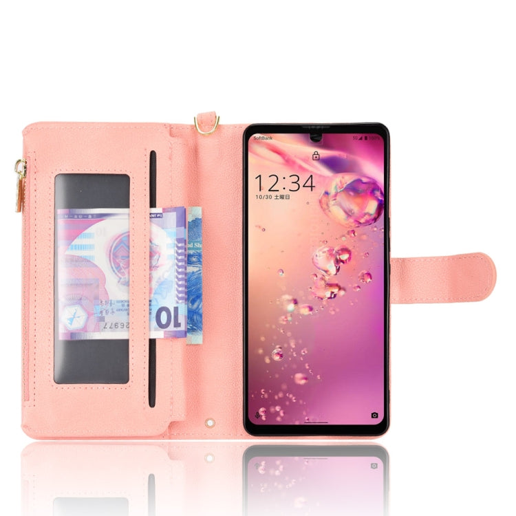 For Sharp Aquos Zero6 / Aquos Air Litchi Texture Zipper Leather Phone Case