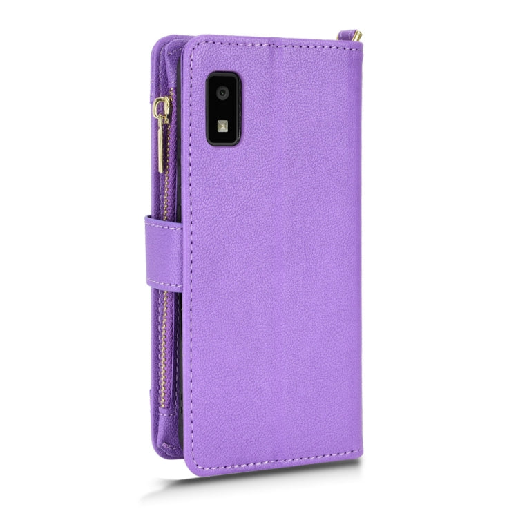 For Sharp Aquos Wish Litchi Texture Zipper Leather Phone Case