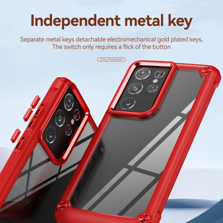 For Samsung Galaxy S21 Ultra 5G TPU + PC Lens Protection Phone Case
