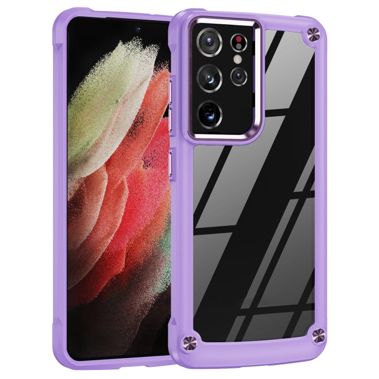 For Samsung Galaxy S21 Ultra 5G TPU + PC Lens Protection Phone Case