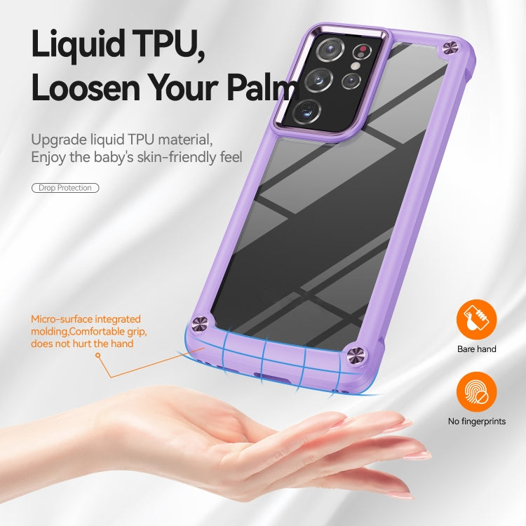 For Samsung Galaxy S21 Ultra 5G TPU + PC Lens Protection Phone Case