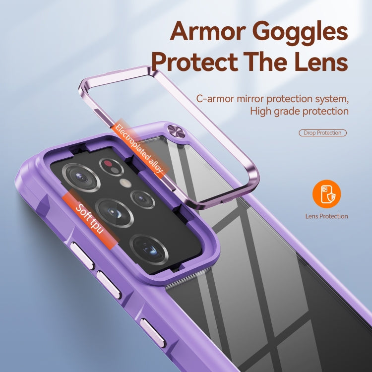 For Samsung Galaxy S21 Ultra 5G TPU + PC Lens Protection Phone Case