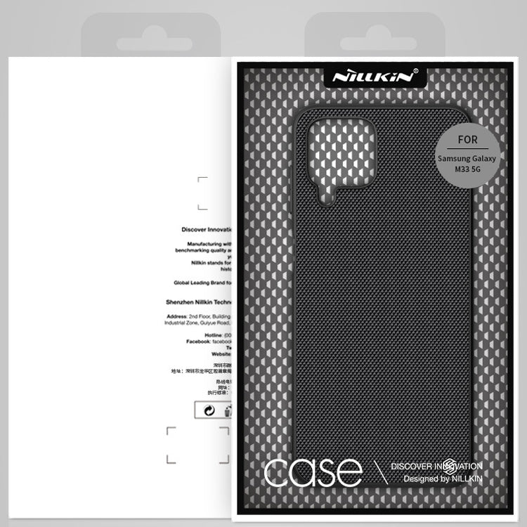 For Samsung Galaxy M33 5G NILLKIN 3D Texture Nylon Fiber PC+TPU Phone Case(Black)