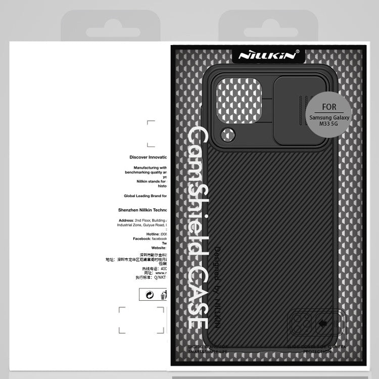 For Samsung Galaxy M33 NILLKIN Black Mirror Series Camshield PC Phone Case