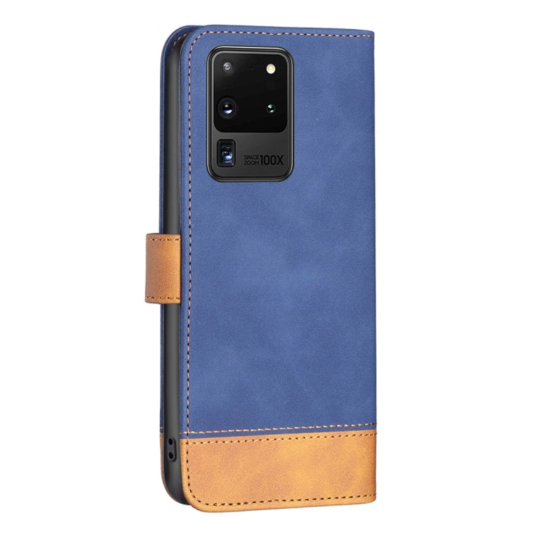 For Samsung Galaxy S20 Ultra BF11 Color Matching Skin Feel Leather Phone Case