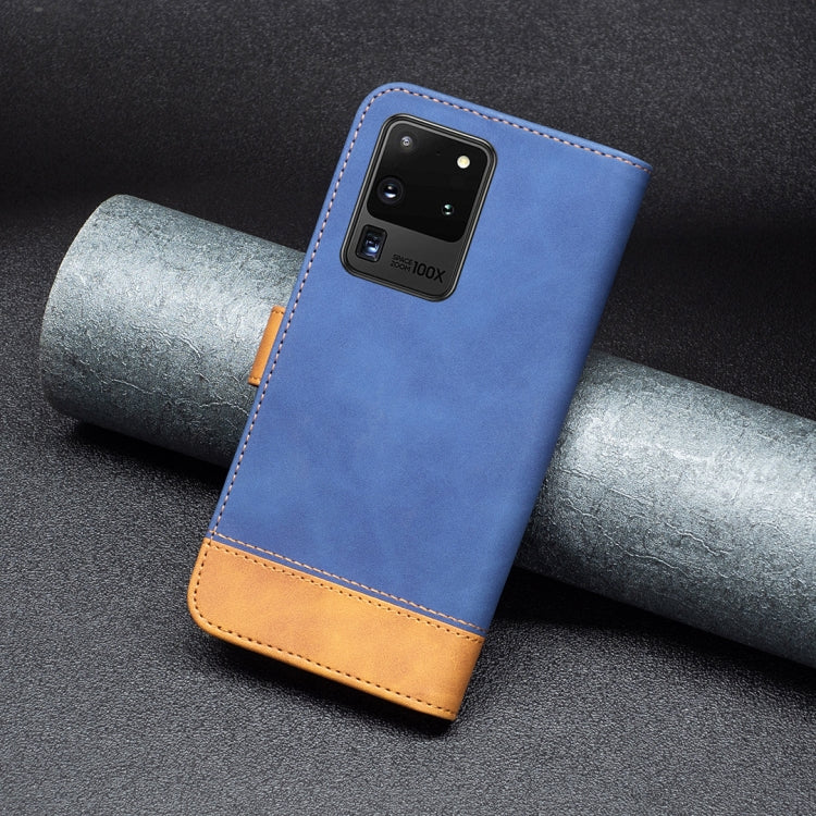 For Samsung Galaxy S20 Ultra BF11 Color Matching Skin Feel Leather Phone Case