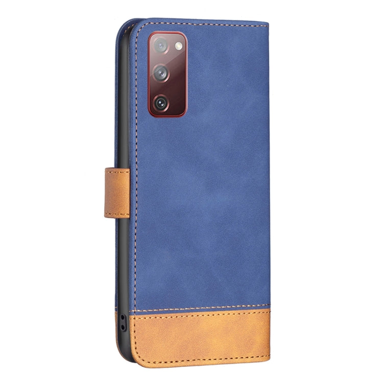 For Samsung Galaxy S20 FE BF11 Color Matching Skin Feel Leather Phone Case