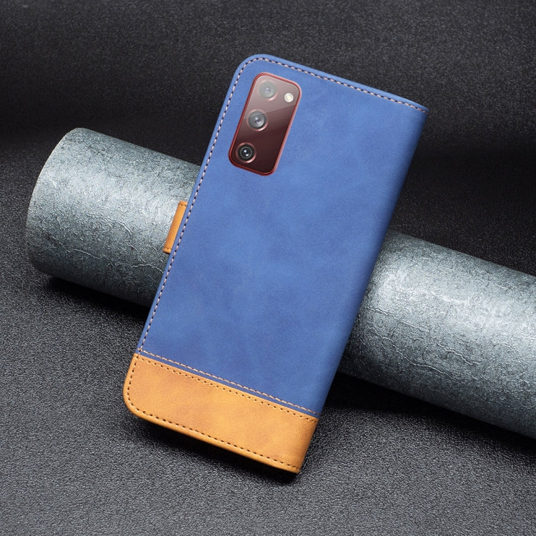 For Samsung Galaxy S20 FE BF11 Color Matching Skin Feel Leather Phone Case
