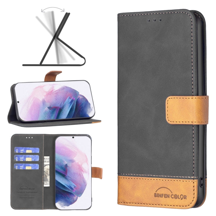 For Samsung Galaxy S21+ 5G BF11 Color Matching Skin Feel Leather Phone Case