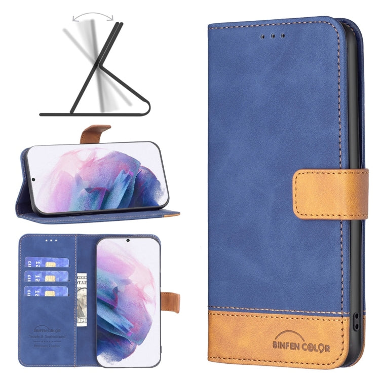 For Samsung Galaxy S21+ 5G BF11 Color Matching Skin Feel Leather Phone Case