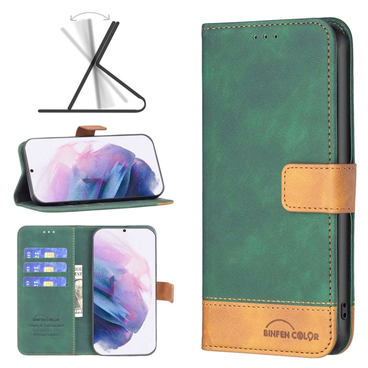 For Samsung Galaxy S21+ 5G BF11 Color Matching Skin Feel Leather Phone Case