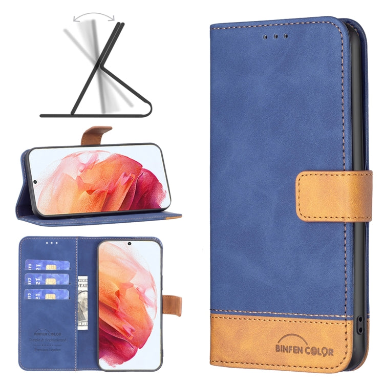 For Samsung Galaxy S21 5G BF11 Color Matching Skin Feel Leather Phone Case