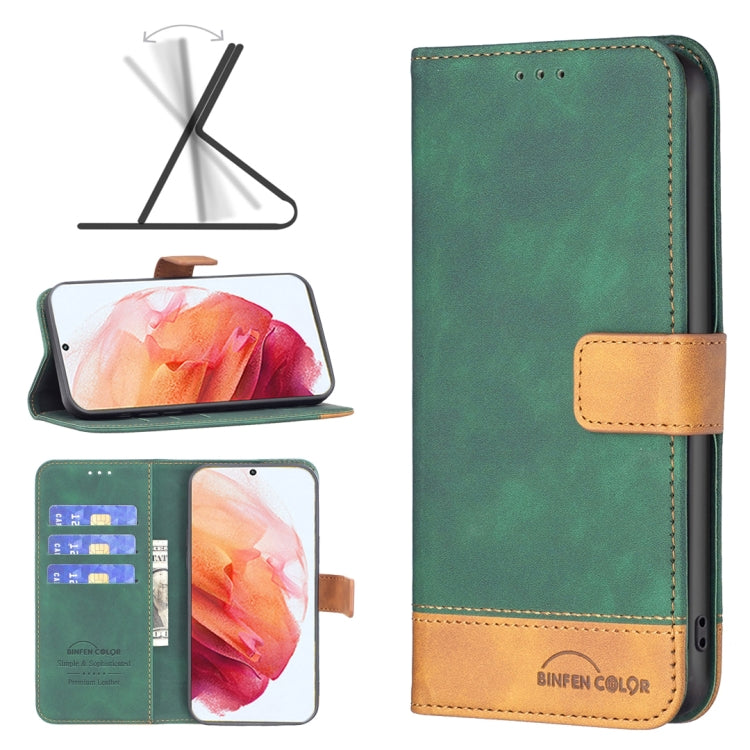 For Samsung Galaxy S21 5G BF11 Color Matching Skin Feel Leather Phone Case