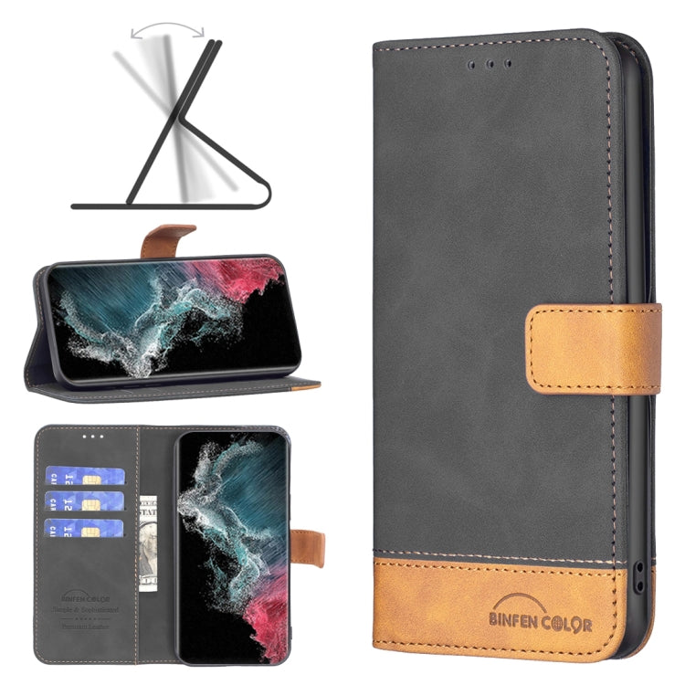 For Samsung Galaxy S22 Ultra 5G BF11 Color Matching Skin Feel Leather Phone Case