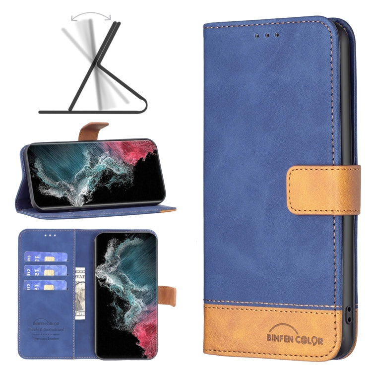 For Samsung Galaxy S22 Ultra 5G BF11 Color Matching Skin Feel Leather Phone Case