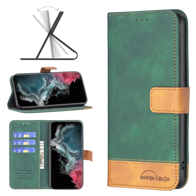 For Samsung Galaxy S22 Ultra 5G BF11 Color Matching Skin Feel Leather Phone Case