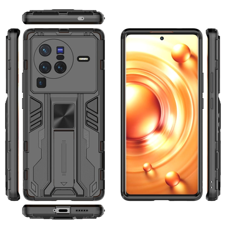 For vivo X80 Pro Supersonic PC + TPU Shock-proof Phone Case