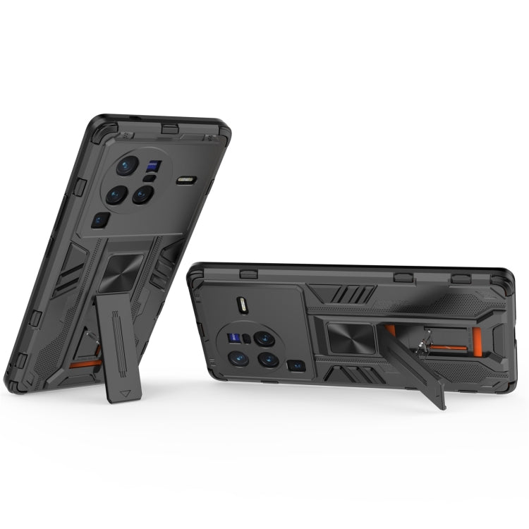 For vivo X80 Pro Supersonic PC + TPU Shock-proof Phone Case