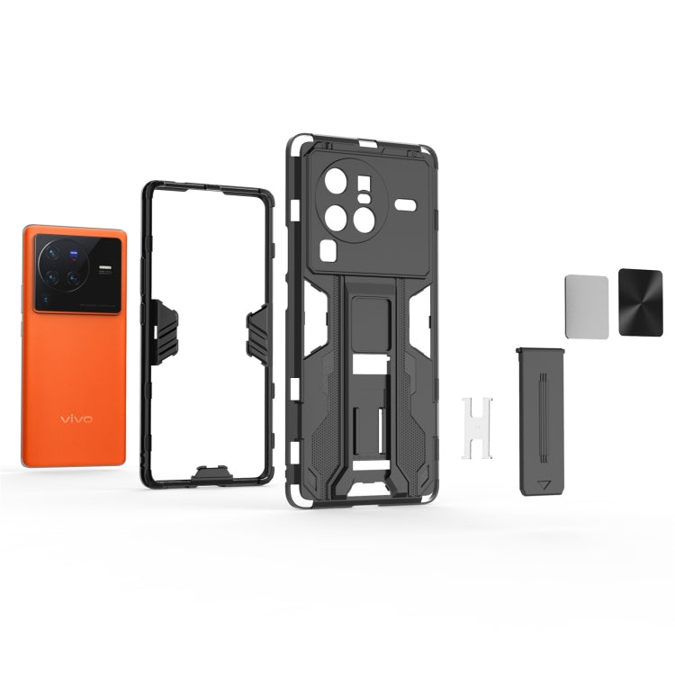 For vivo X80 Pro Supersonic PC + TPU Shock-proof Phone Case