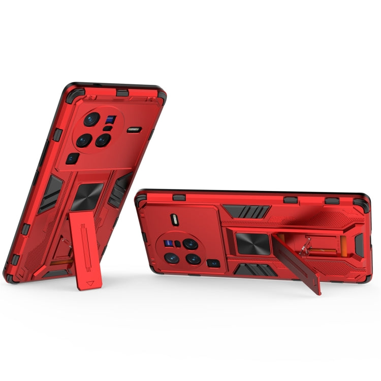 For vivo X80 Pro Supersonic PC + TPU Shock-proof Phone Case
