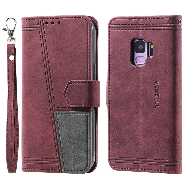 For Samsung Galaxy S9 Splicing Leather Phone Case