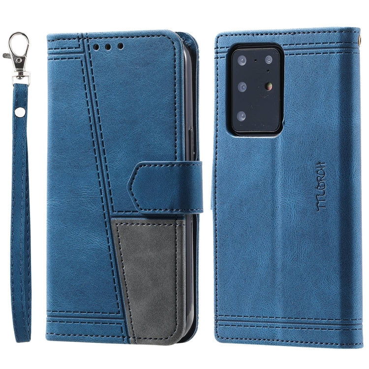 For Samsung Galaxy S20 Ultra Splicing Leather Phone Case