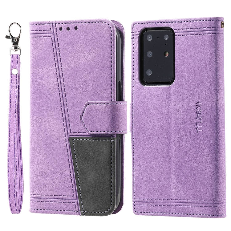 For Samsung Galaxy S20 Ultra Splicing Leather Phone Case